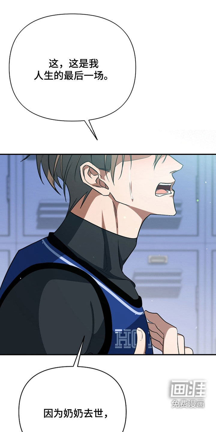第85话0