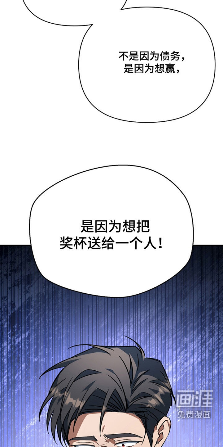 第85话1