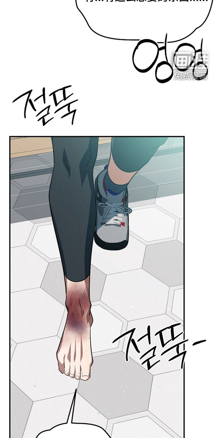 第85话28