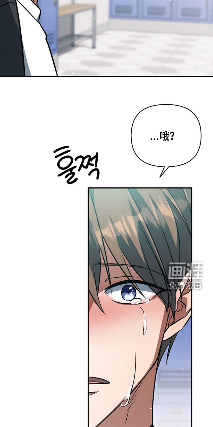 第85话31
