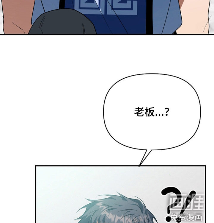 第84话16