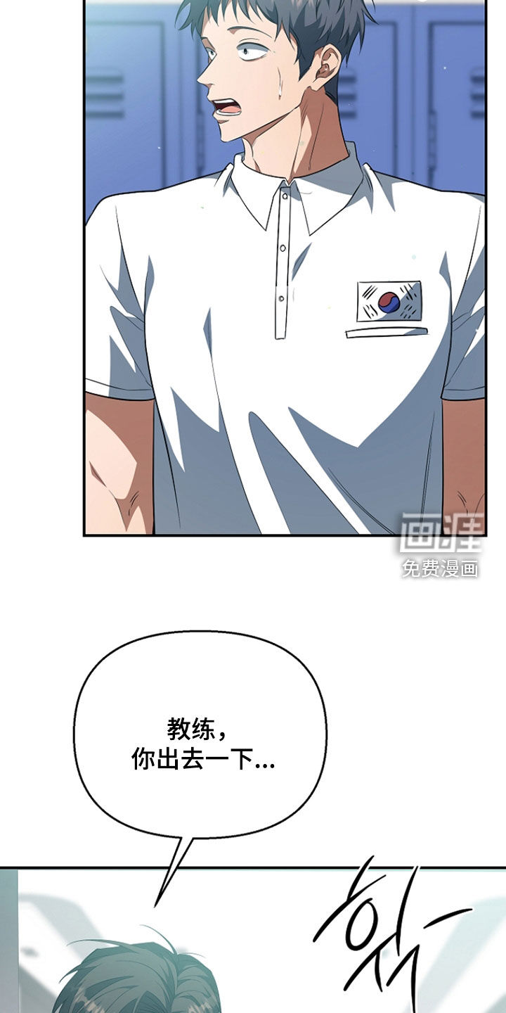 第84话17