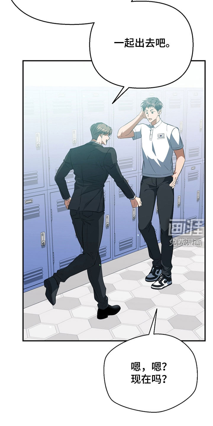 第84话19