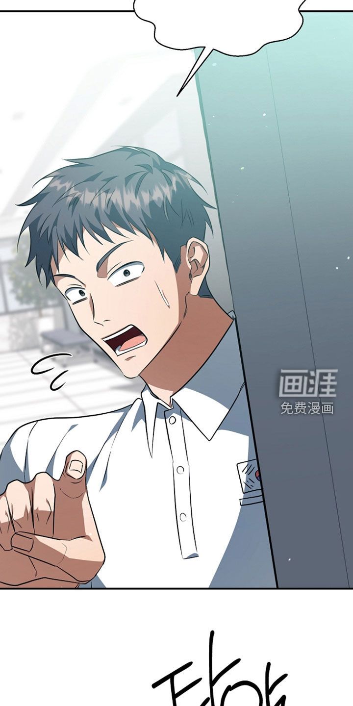 第84话22