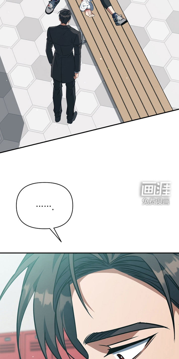 第84话29