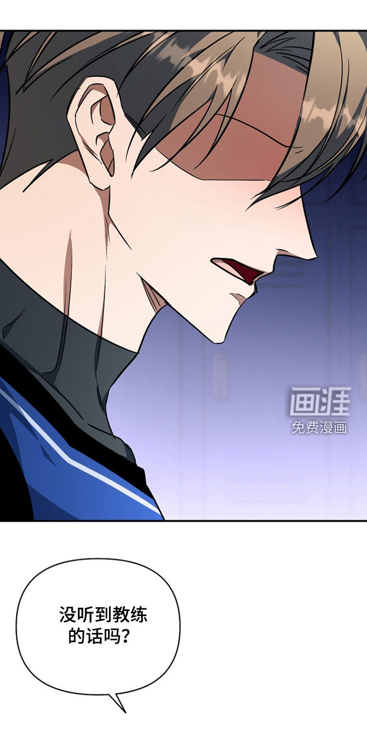 第84话31