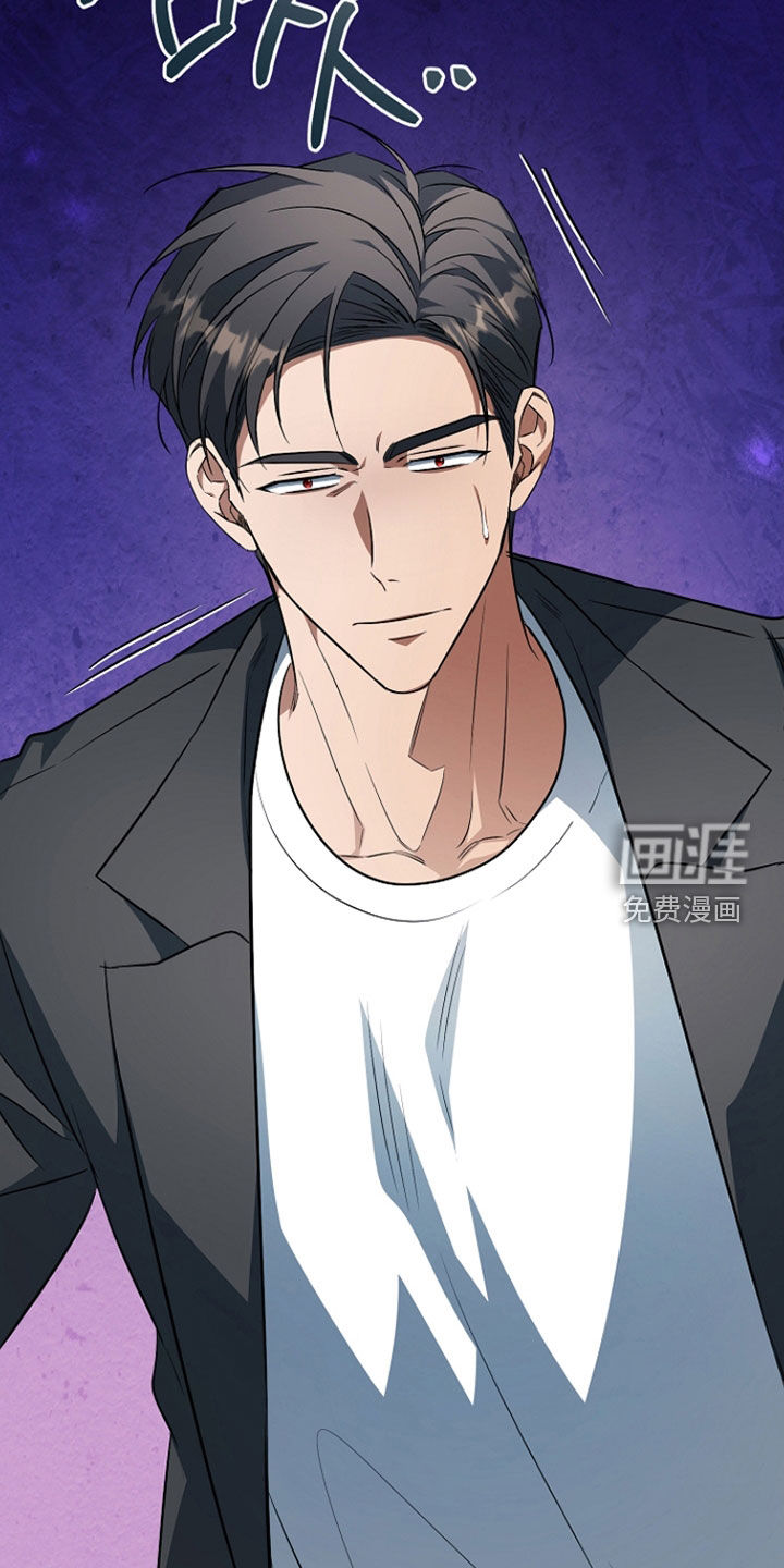 第84话9