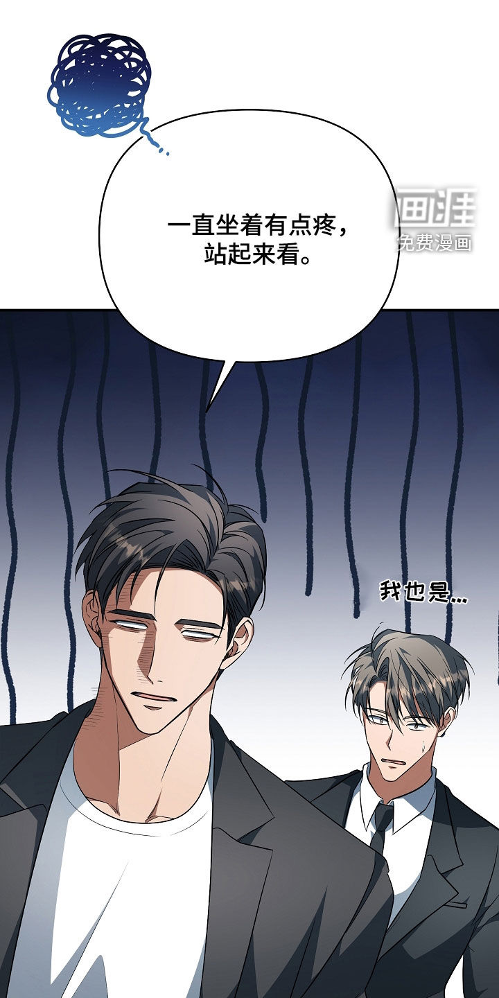 第83话0