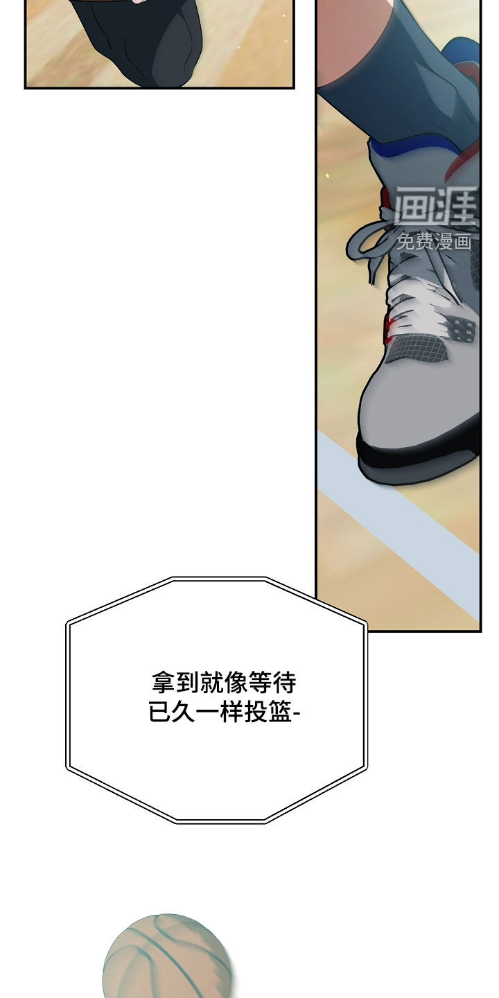 第83话17