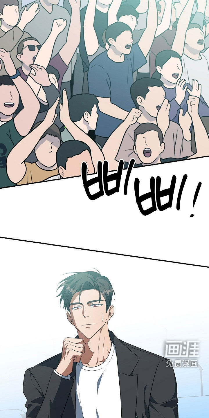 第83话25