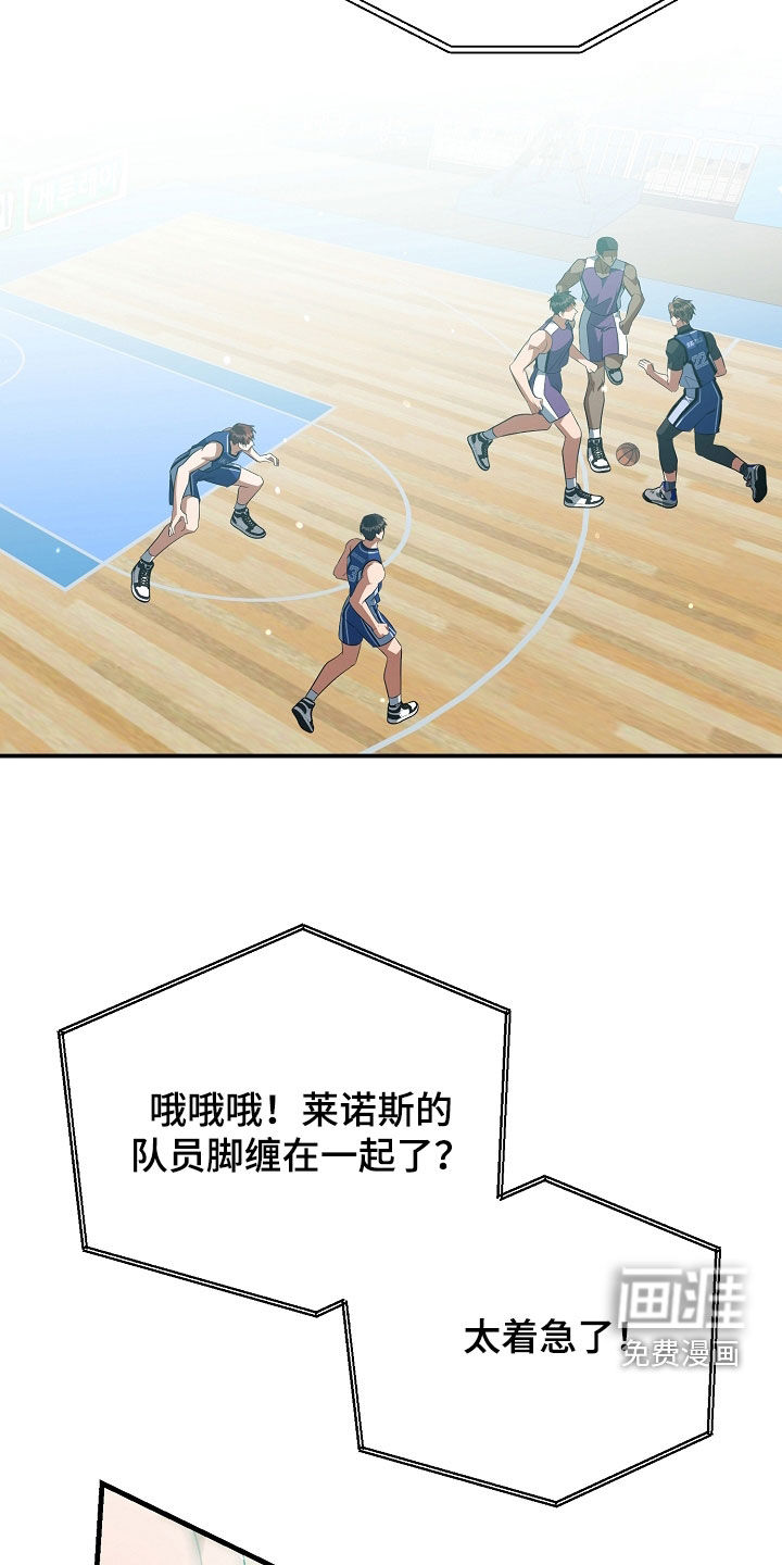 第83话28