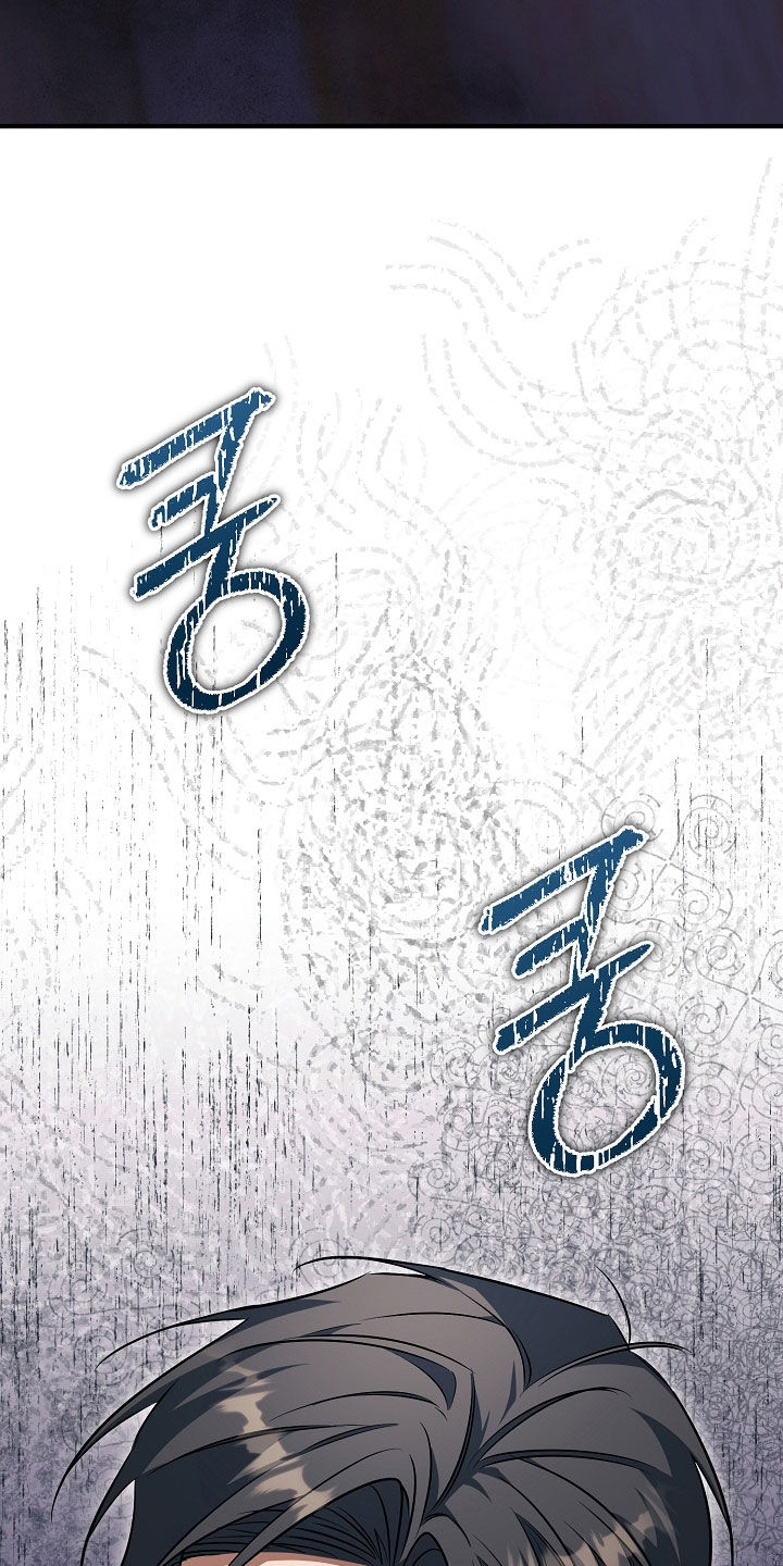 第83话40