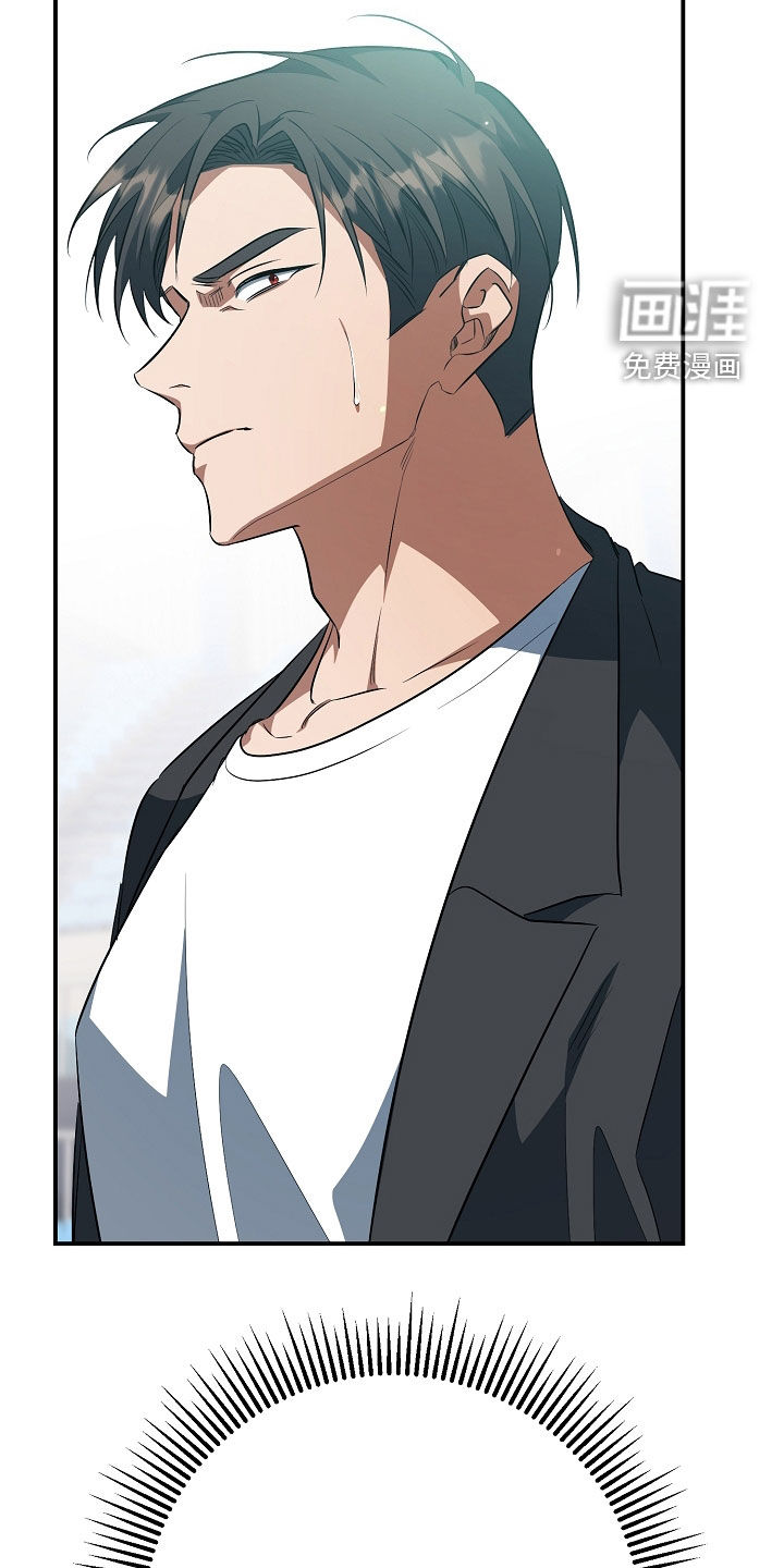 第83话5