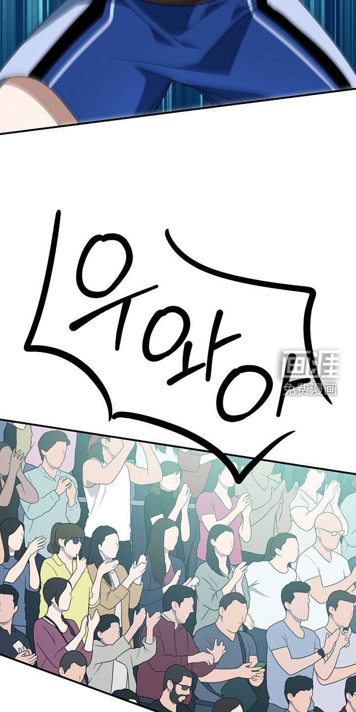 第82话10