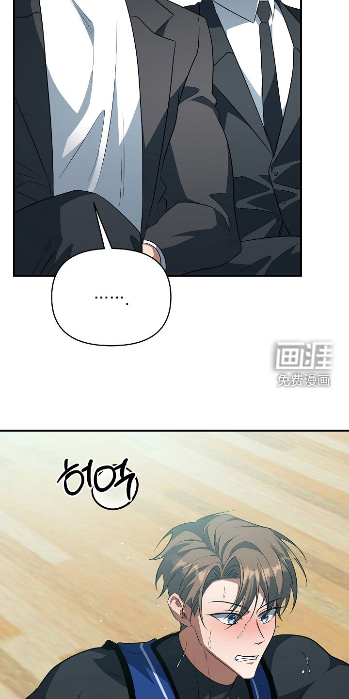 第82话17