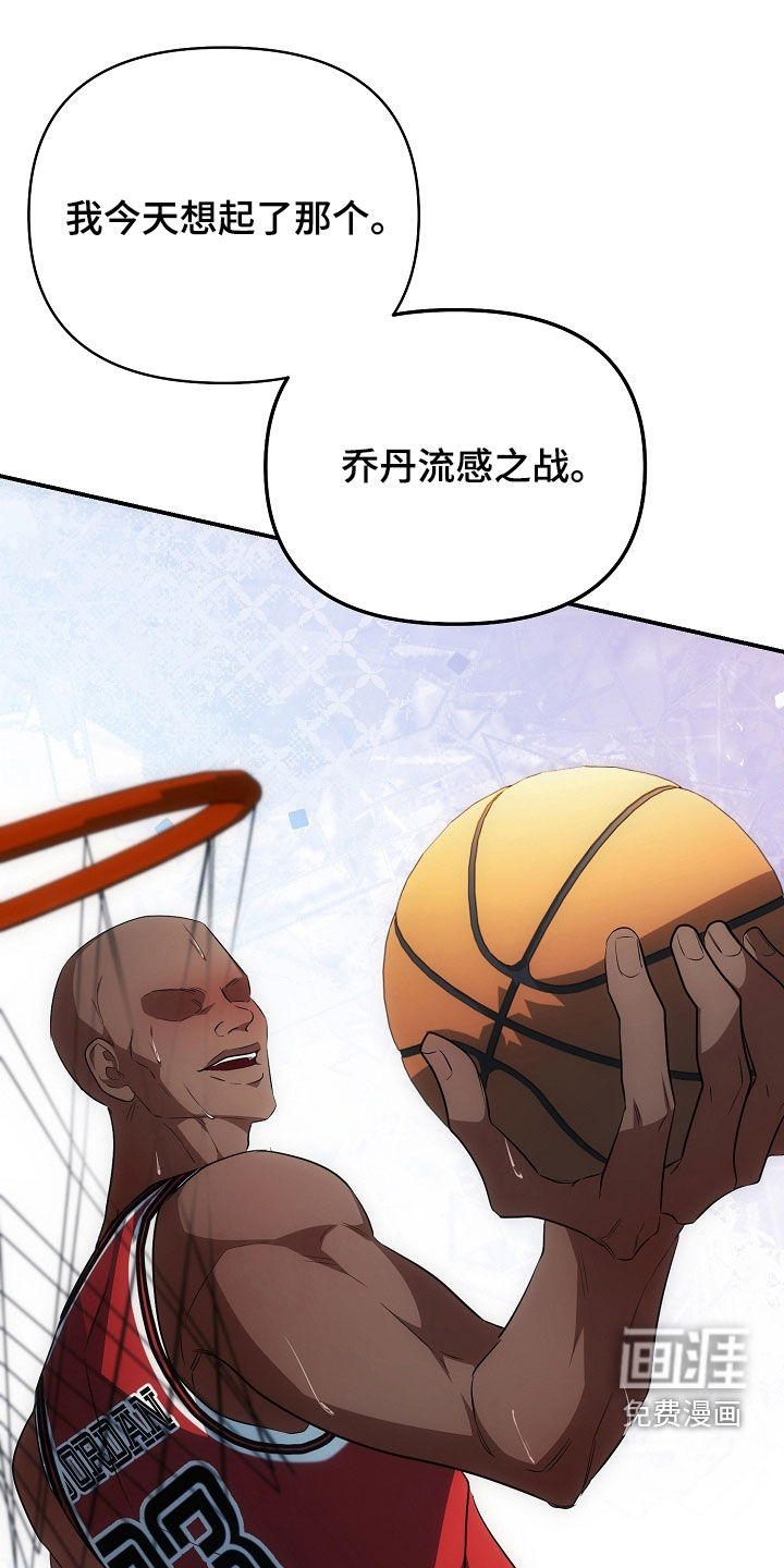 第87话0