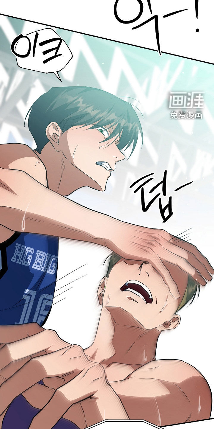 第87话21