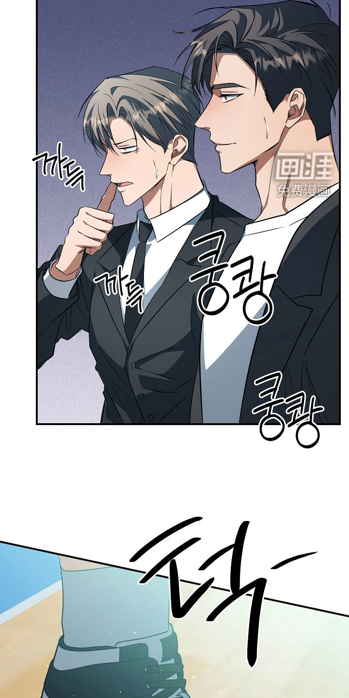 第87话24