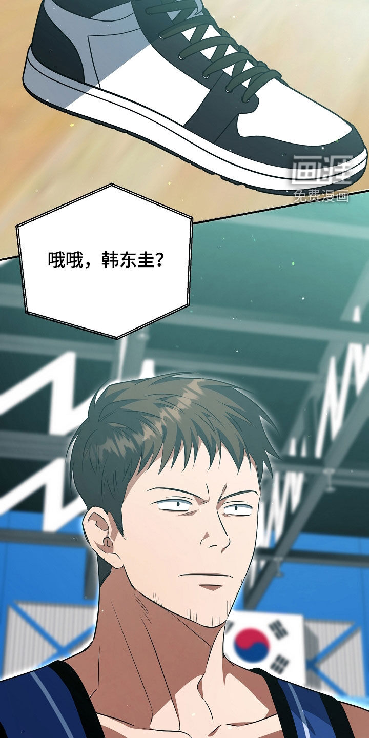 第87话25