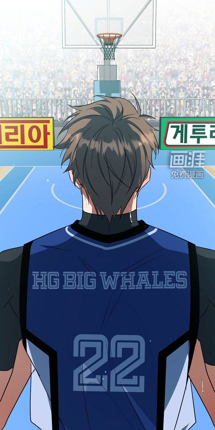 第87话42