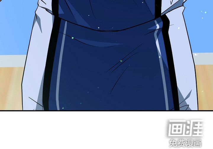 第87话43