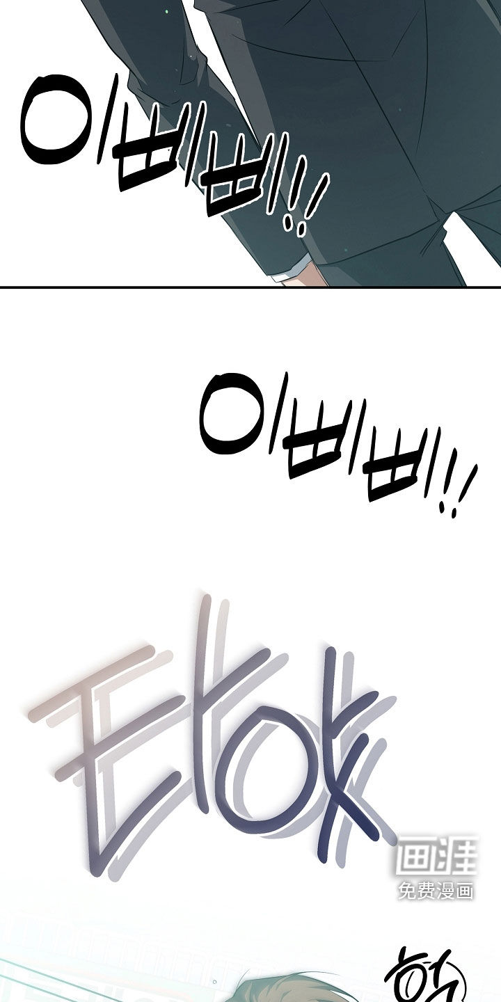 第87话6