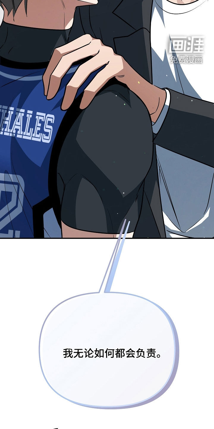 第86话1