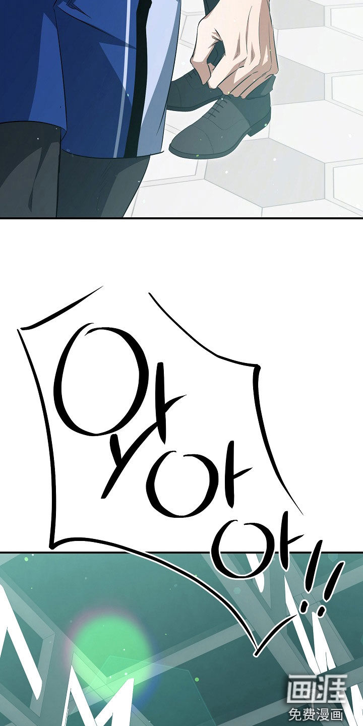 第86话28