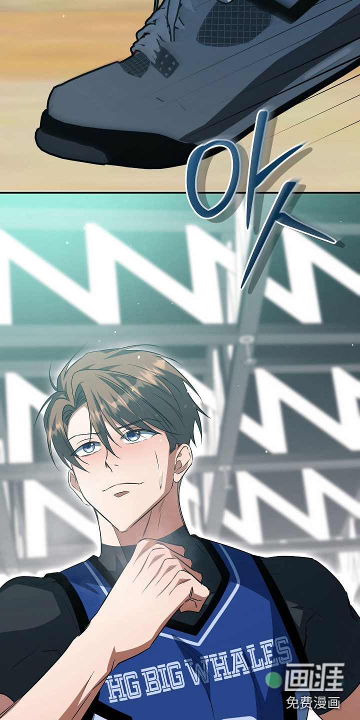 第86话31