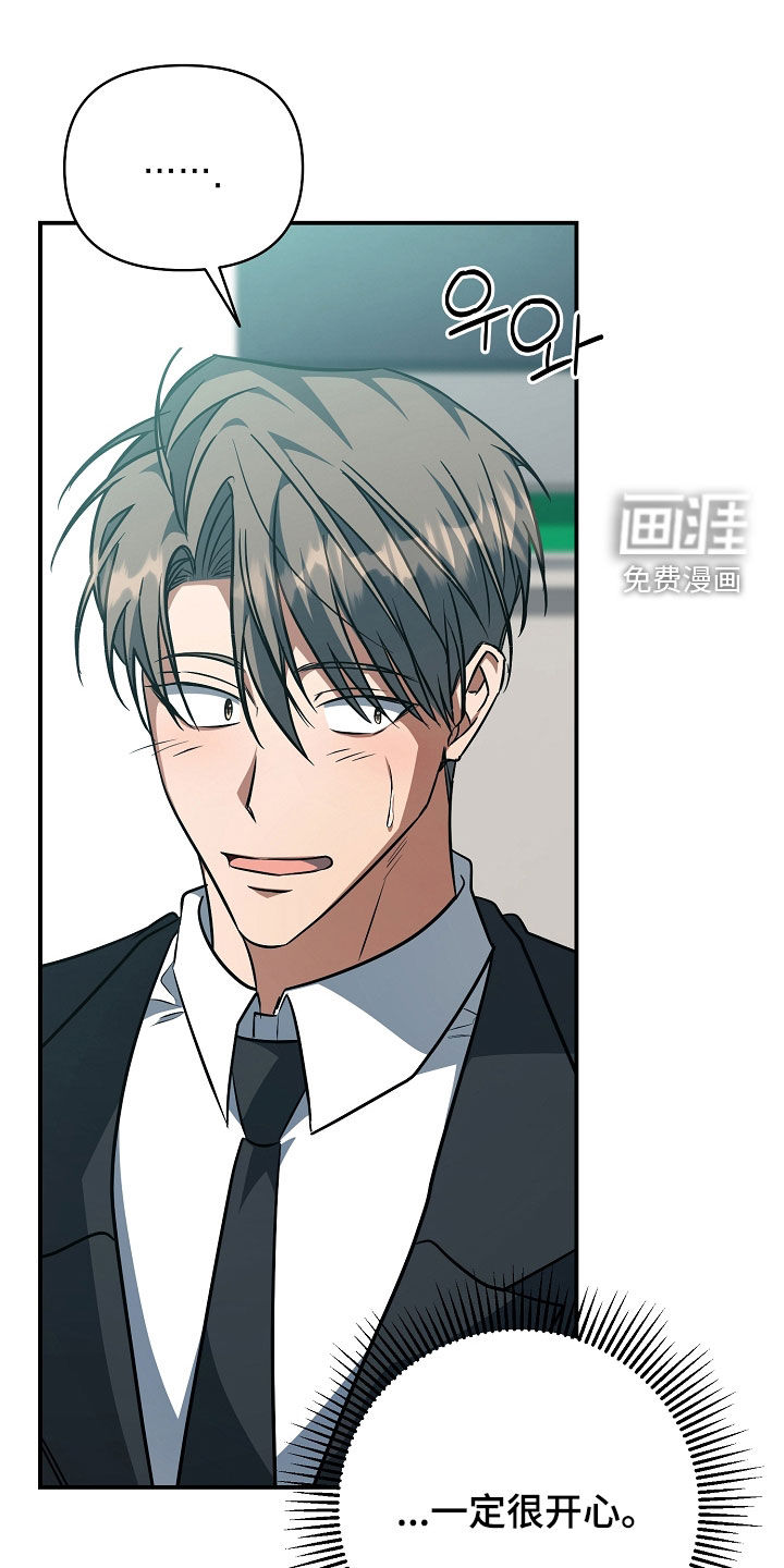 第89话0