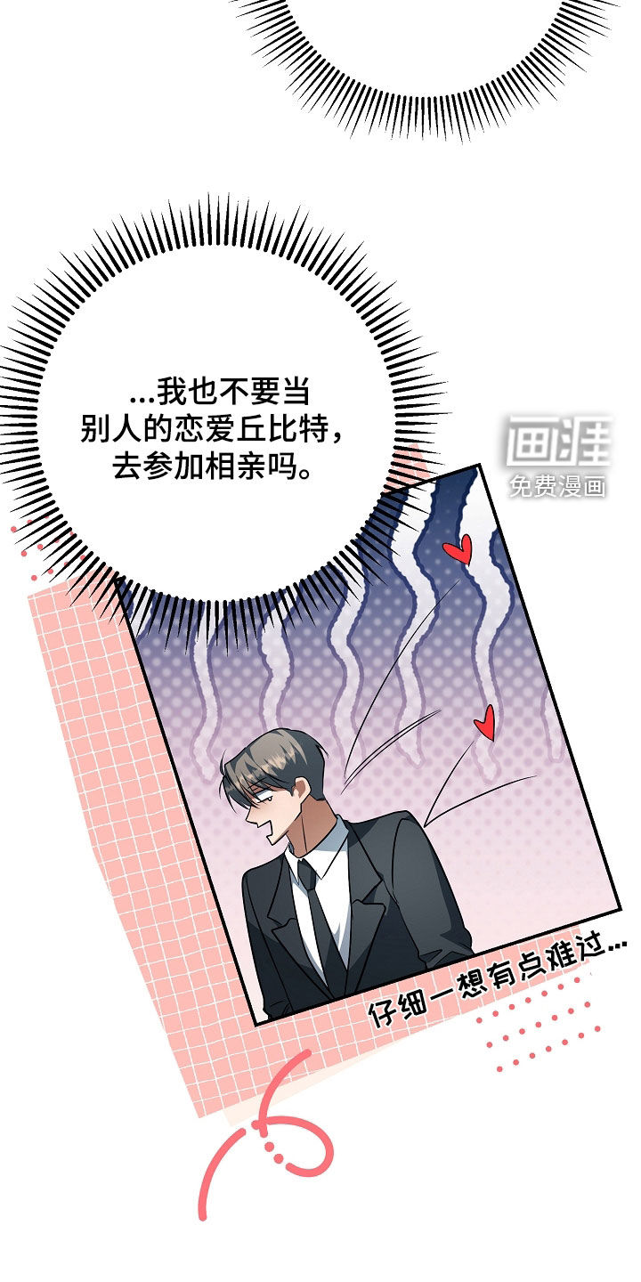 第89话1