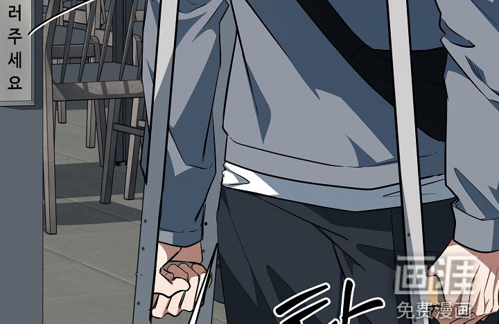 第89话12
