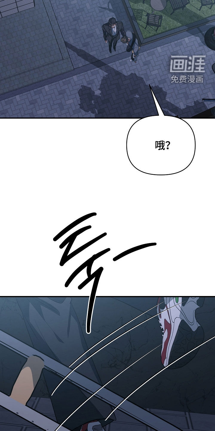 第89话16