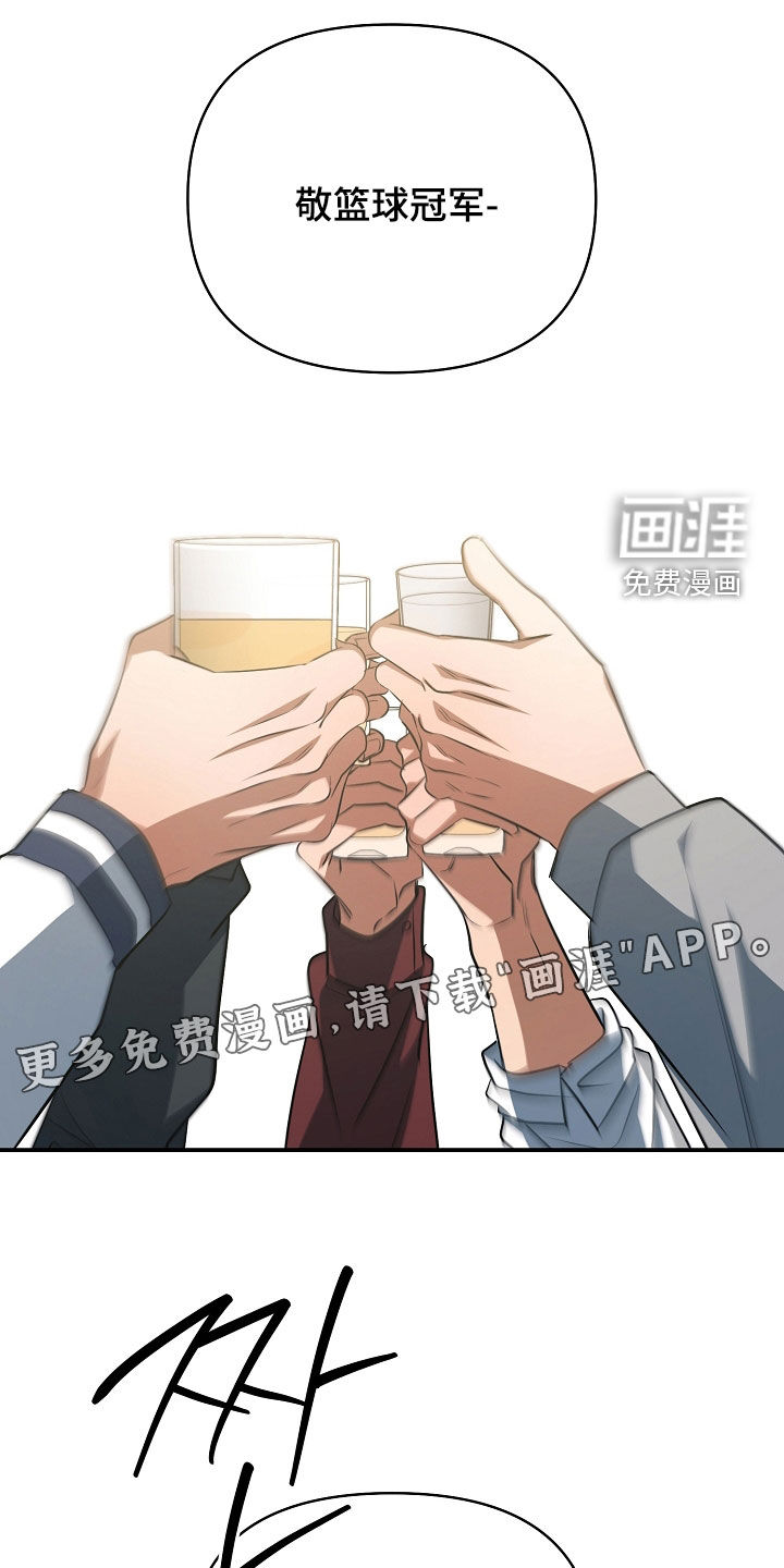 第89话2