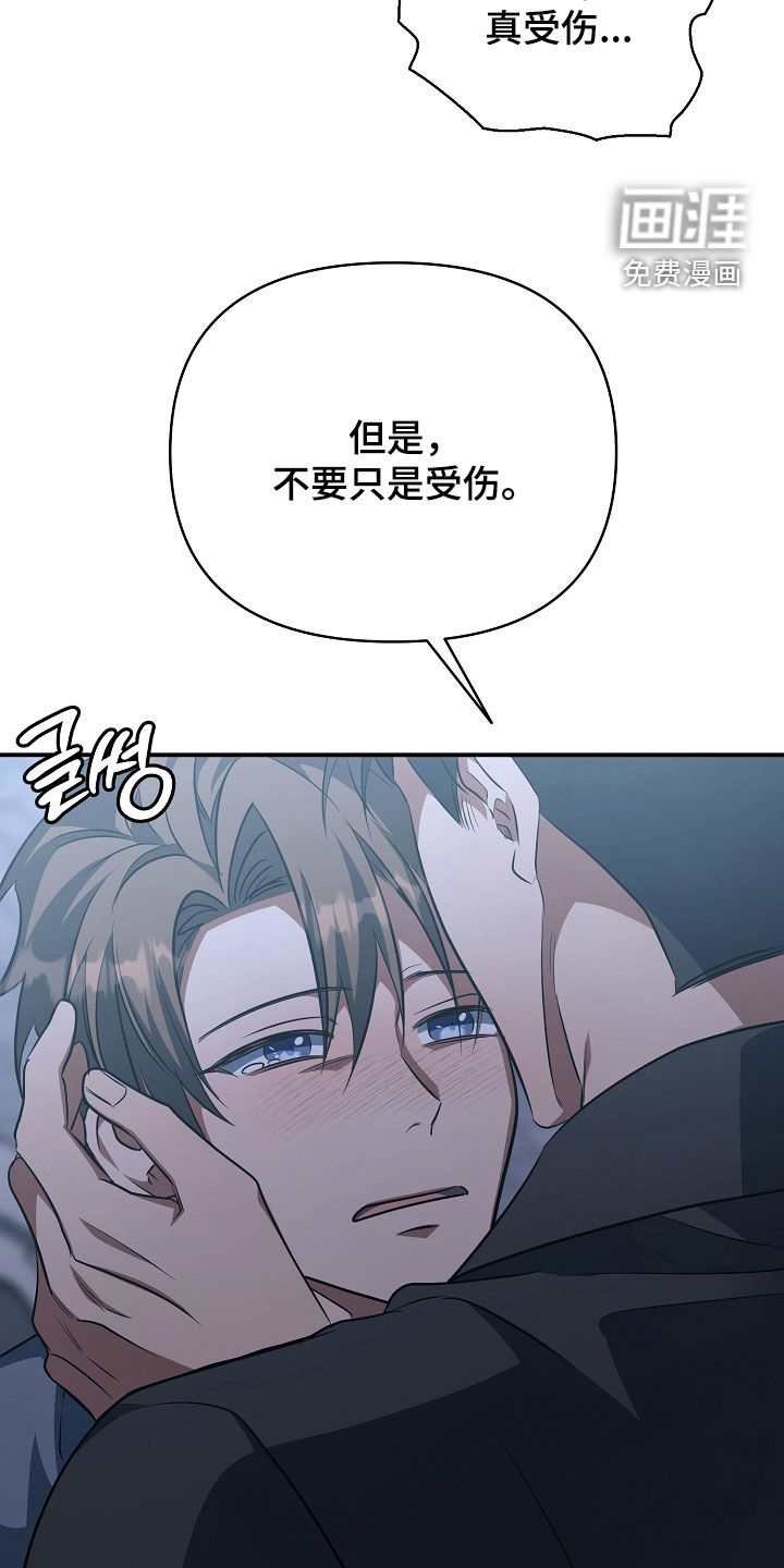 第89话22
