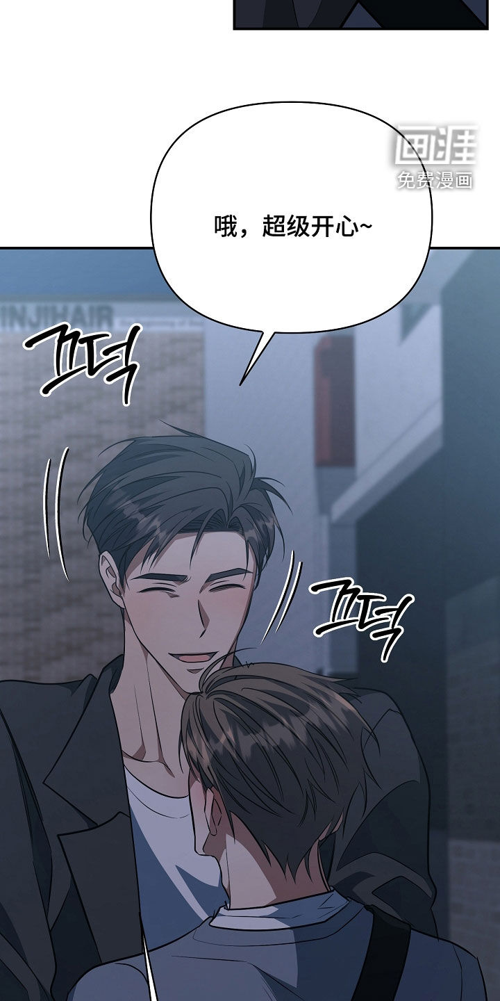 第89话26