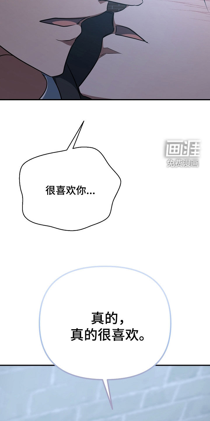 第89话35