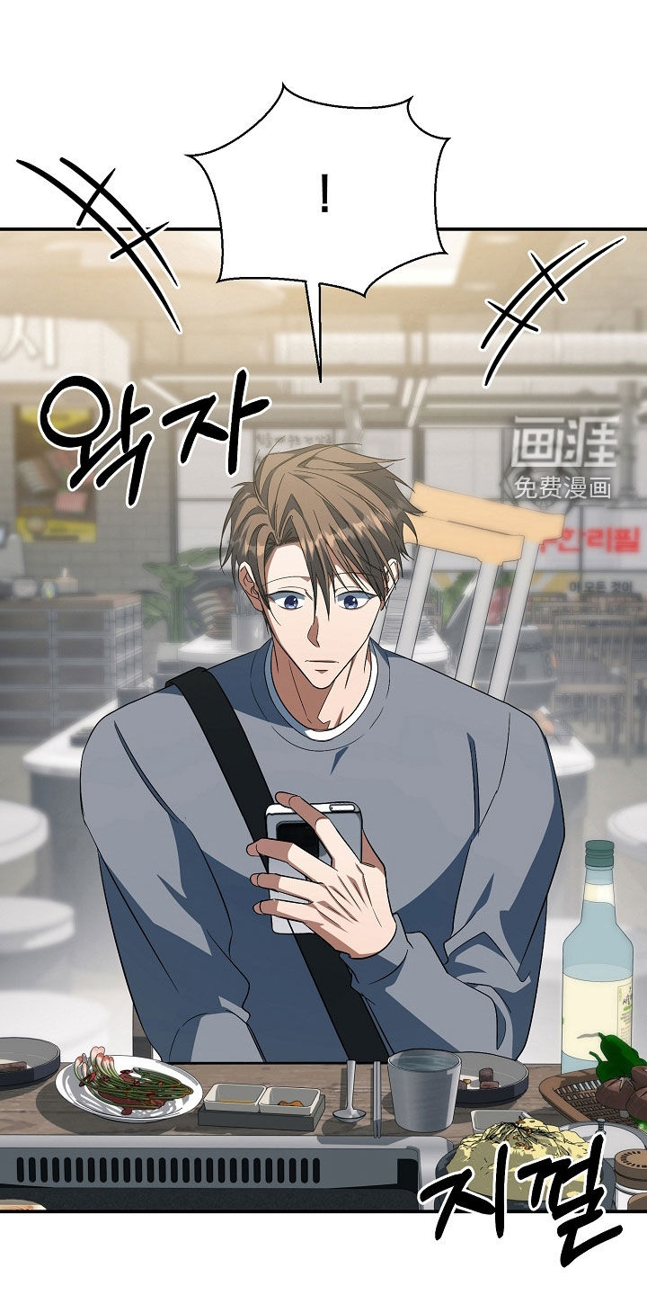 第89话8