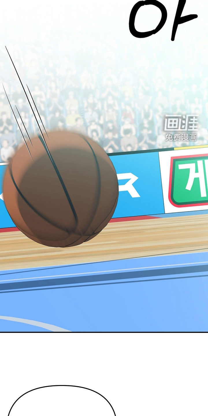 第88话11