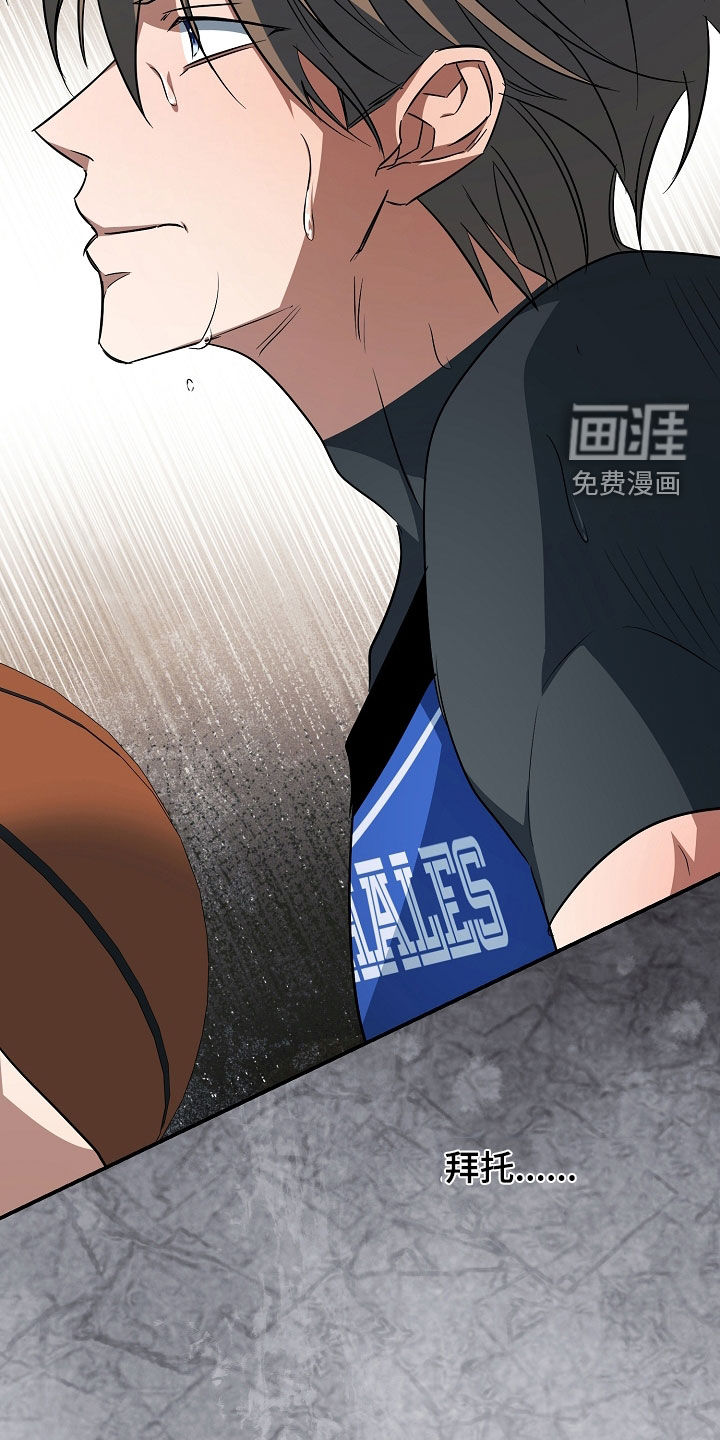 第88话15