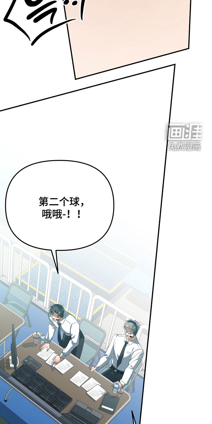 第88话19