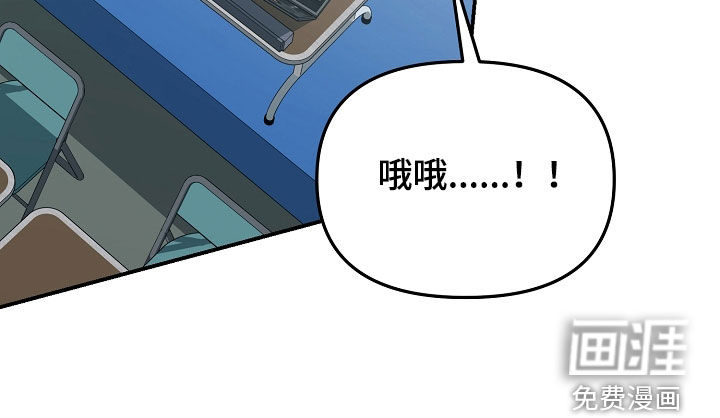 第88话20