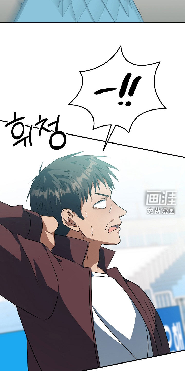 第88话22