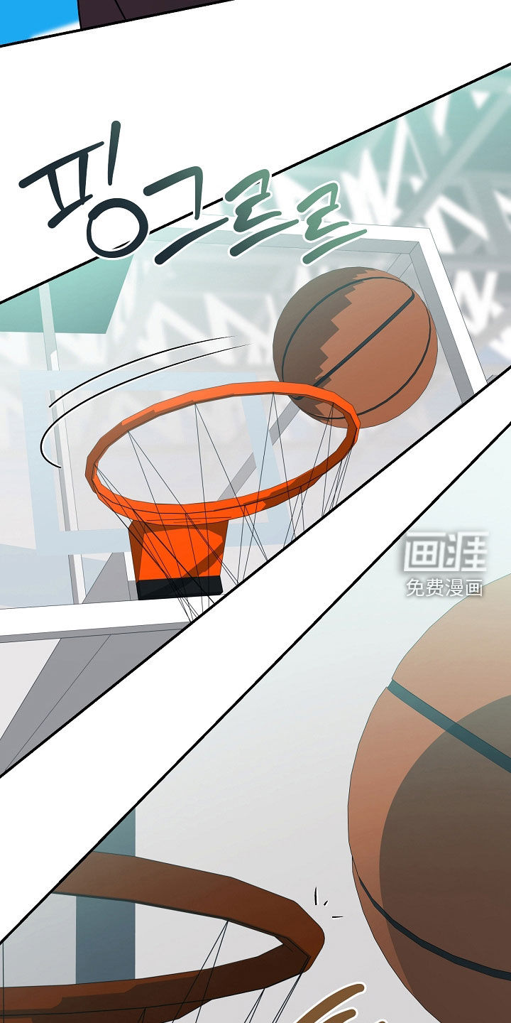第88话23