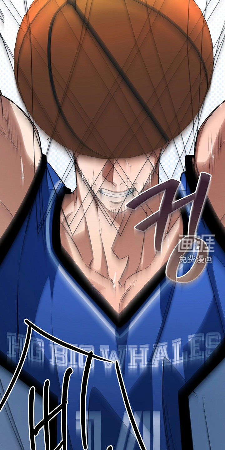 第88话30