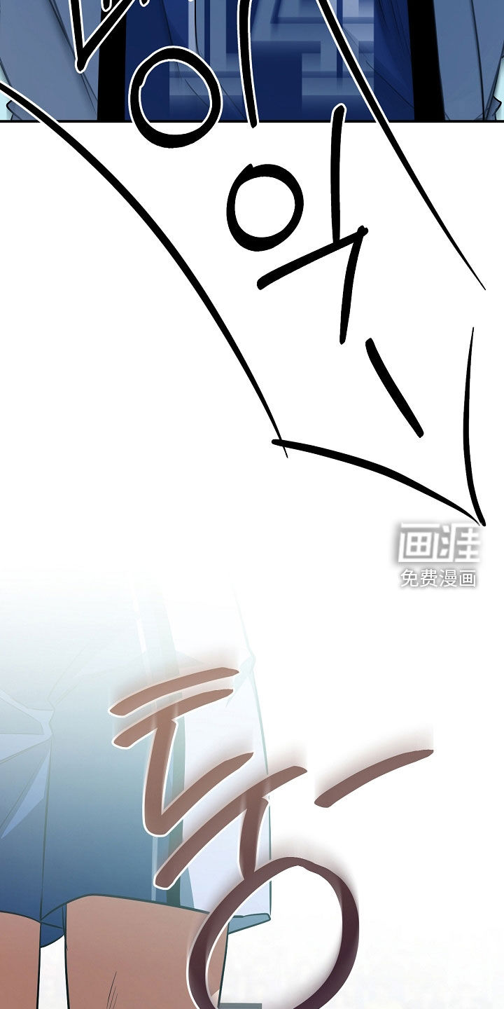 第88话31