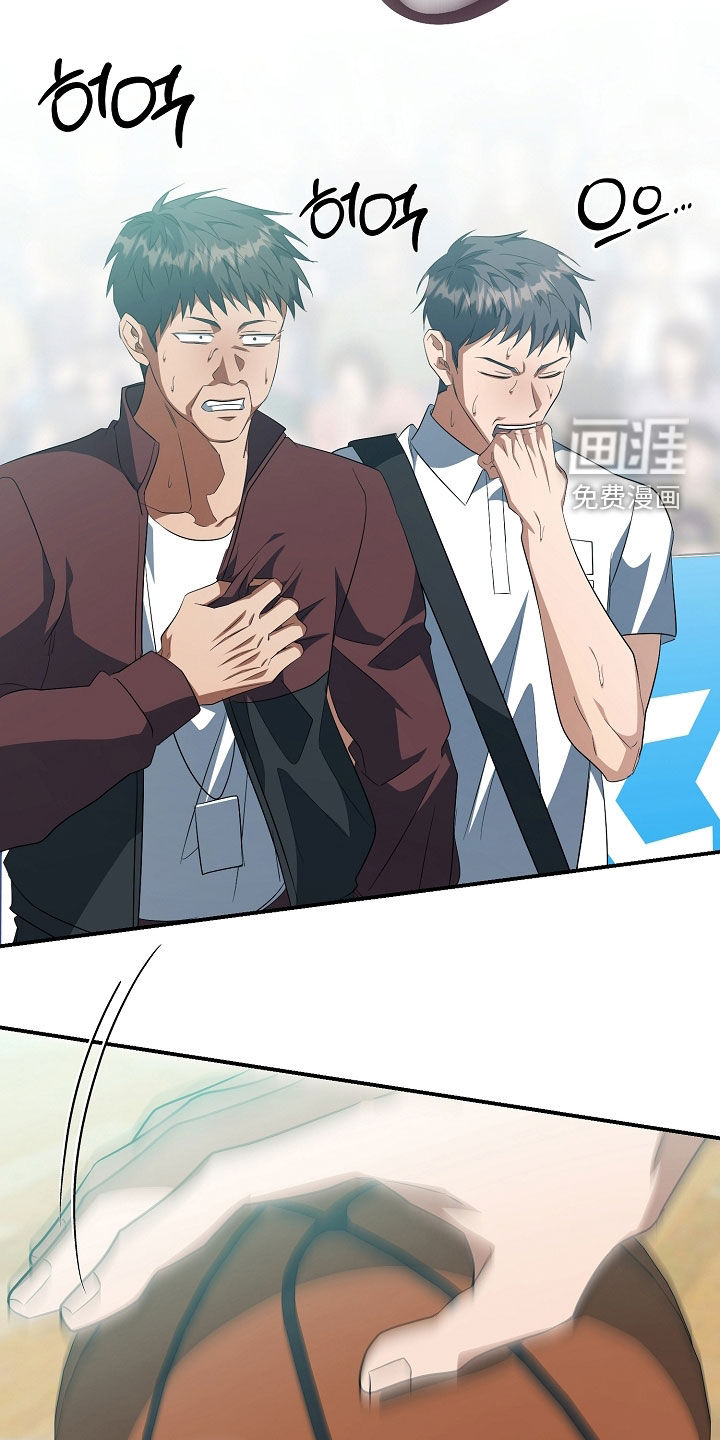 第88话6