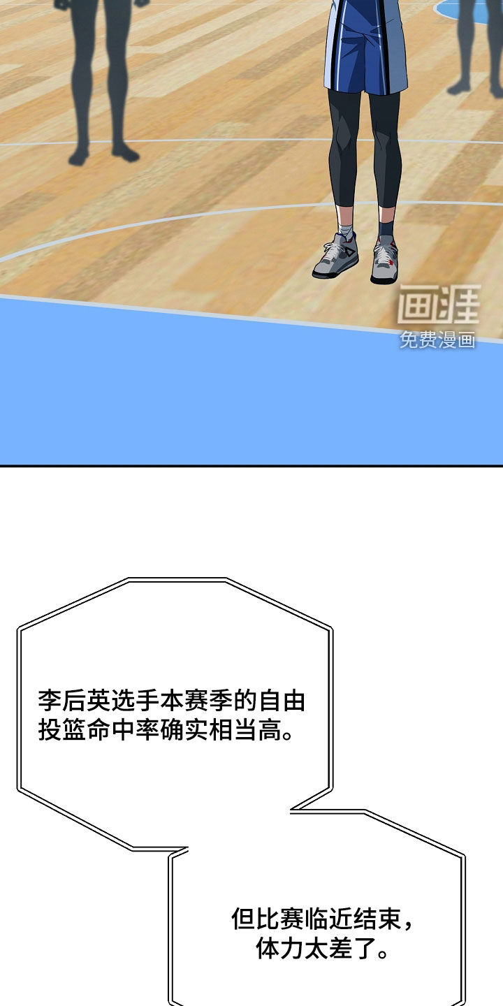 第88话1