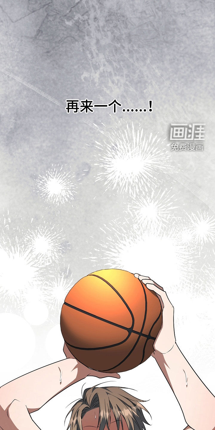 第88话16