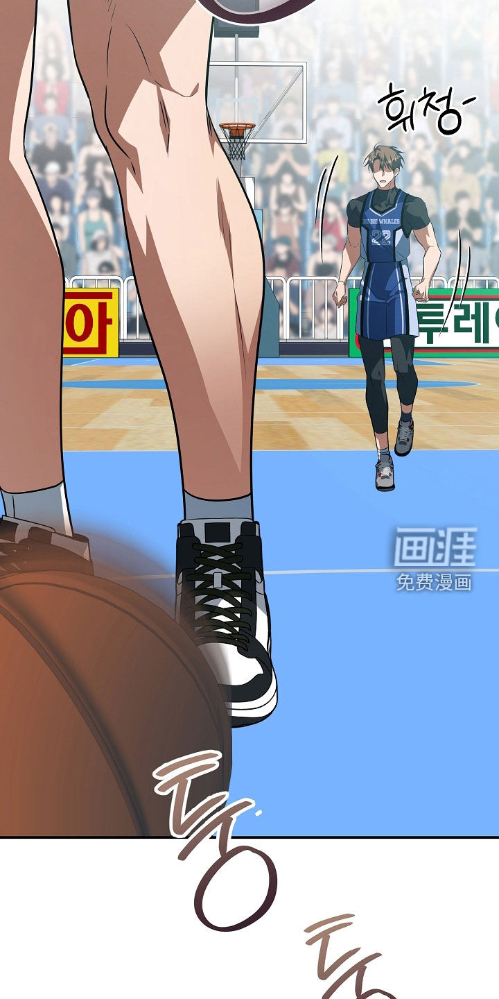第88话32